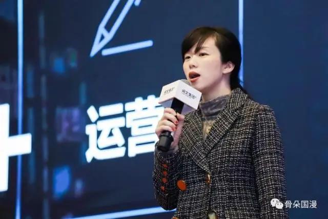 国漫丨阅文改编动漫如何兼顾质量与速度？