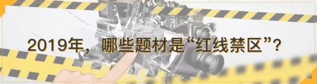 国漫丨阅文改编动漫如何兼顾质量与速度？