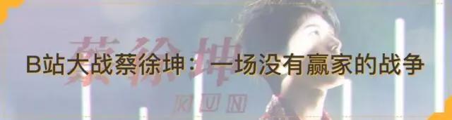 国漫丨阅文改编动漫如何兼顾质量与速度？
