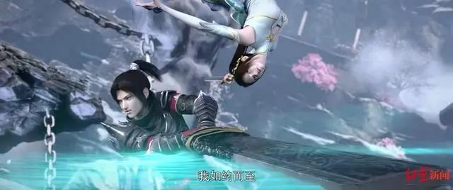 动漫迷狂喜！《斗破苍穹》《全职高手》《武动乾坤》上新啦