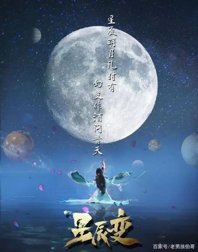 59台国产动画：腾讯AI奇艺B相继问世