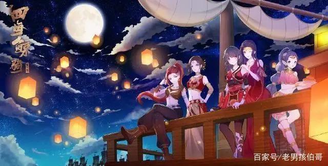 59台国产动画：腾讯AI奇艺B相继问世