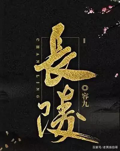 59台国产动画：腾讯AI奇艺B相继问世