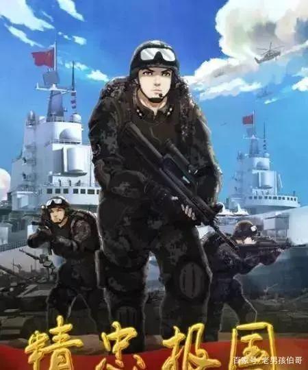 59台国产动画：腾讯AI奇艺B相继问世