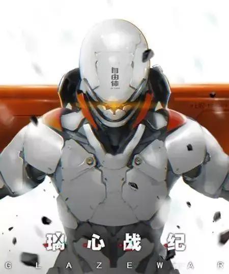 59台国产动画：腾讯AI奇艺B相继问世