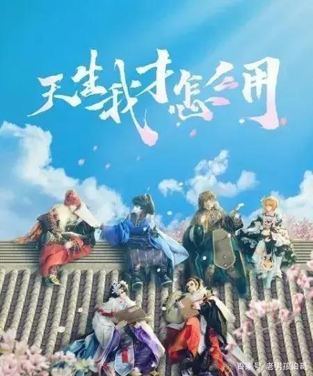 59台国产动画：腾讯AI奇艺B相继问世