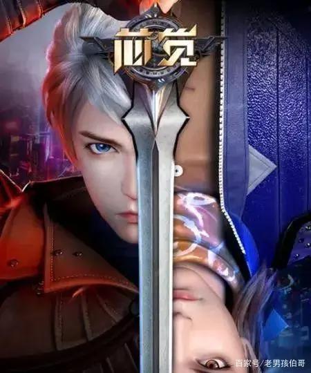 59台国产动画：腾讯AI奇艺B相继问世