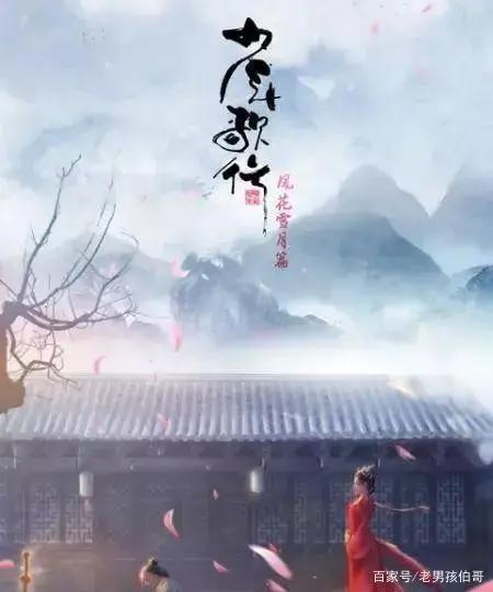 59台国产动画：腾讯AI奇艺B相继问世