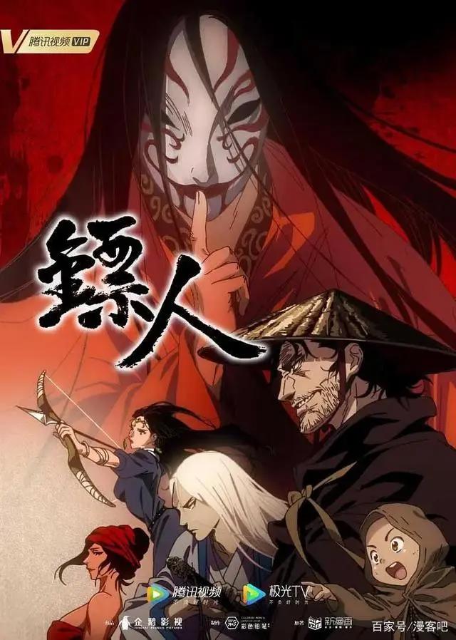 中篇丨20部热血、武侠漫蓄势待发，哪一个最具爆款潜质？