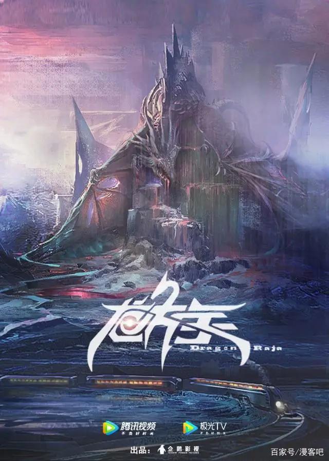 中篇丨20部热血、武侠漫蓄势待发，哪一个最具爆款潜质？