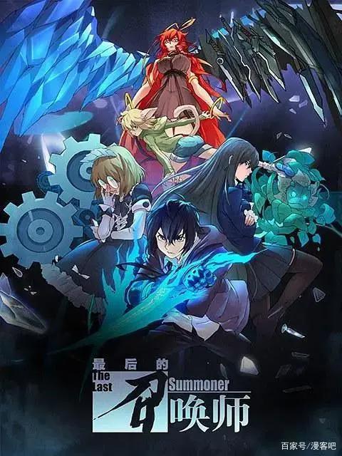 中篇丨20部热血、武侠漫蓄势待发，哪一个最具爆款潜质？