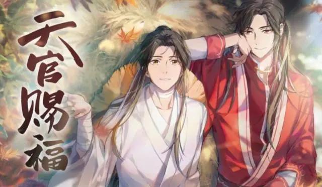 炸了！b站全新发布27部国创动画，看看有没有你翘首以盼的那部！