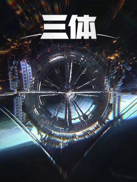 炸了！b站全新发布27部国创动画，看看有没有你翘首以盼的那部！