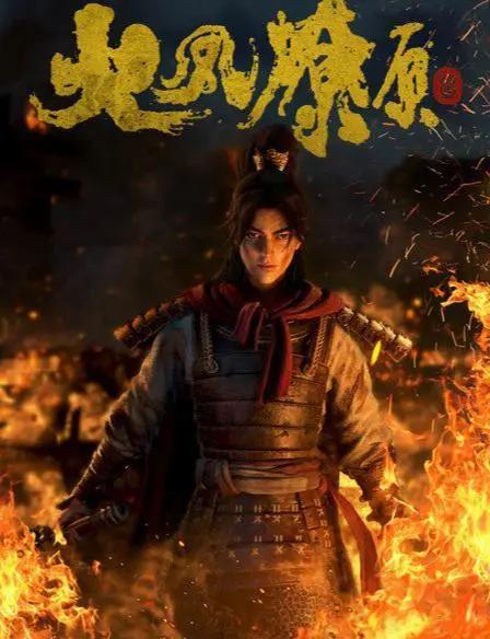 炸了！b站全新发布27部国创动画，看看有没有你翘首以盼的那部！