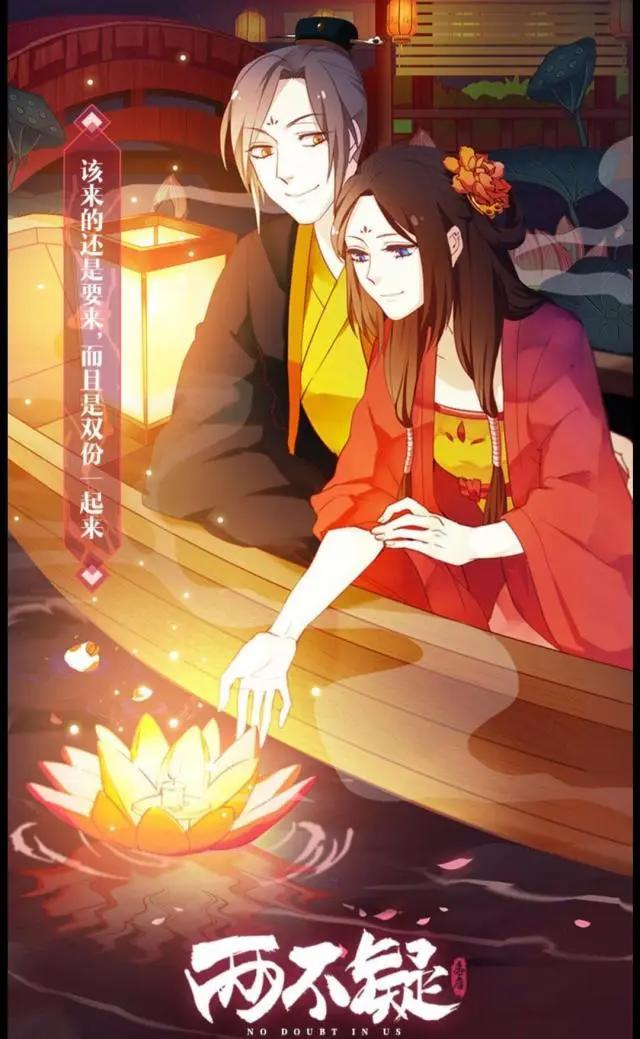 炸了！b站全新发布27部国创动画，看看有没有你翘首以盼的那部！