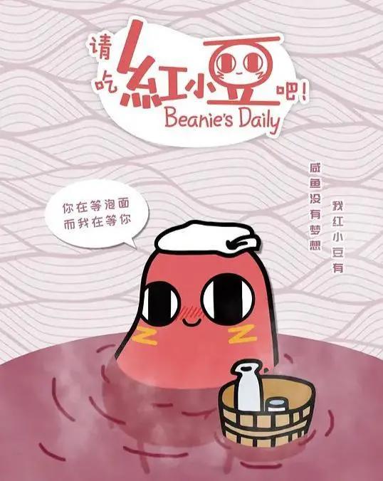 炸了！b站全新发布27部国创动画，看看有没有你翘首以盼的那部！