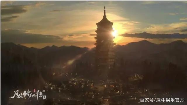 打造真人动捕CG动画“第一剧”《凡人修仙传》阅文的IP开发新故事