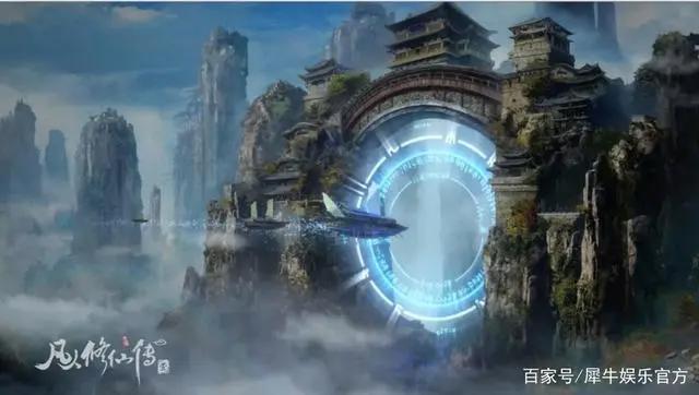 打造真人动捕CG动画“第一剧”《凡人修仙传》阅文的IP开发新故事