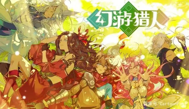 《幻游猎人》发布世界观预告，当真实与虚拟无界限，谁能分辨现实