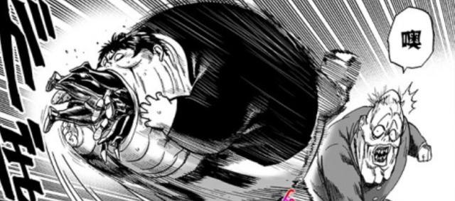 一拳超人187话：背心生死不明，龙卷重伤昏迷，真正的怪人王是他