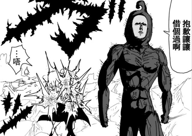 一拳超人：杰诺斯龙卷惨败，顶级S级英雄惨败，被人海战术拖到输