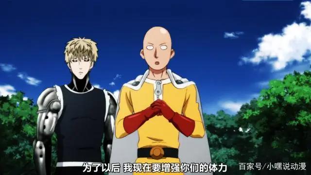 《一拳超人》OVA画风崩坏，继蚊子和波罗斯之后，又一怪人封神