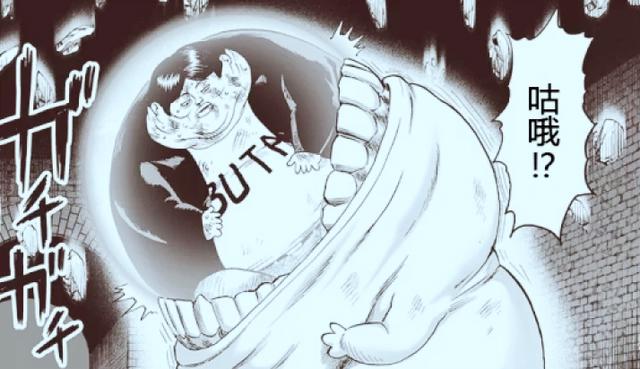 一拳超人漫画最新：天崩地裂！龙卷火力全开，琦玉依然还在打酱油