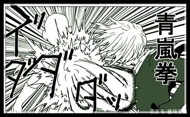 《一拳超人》原作版113话：S级英雄闪光挑战琦玉，全程闪光快哭了