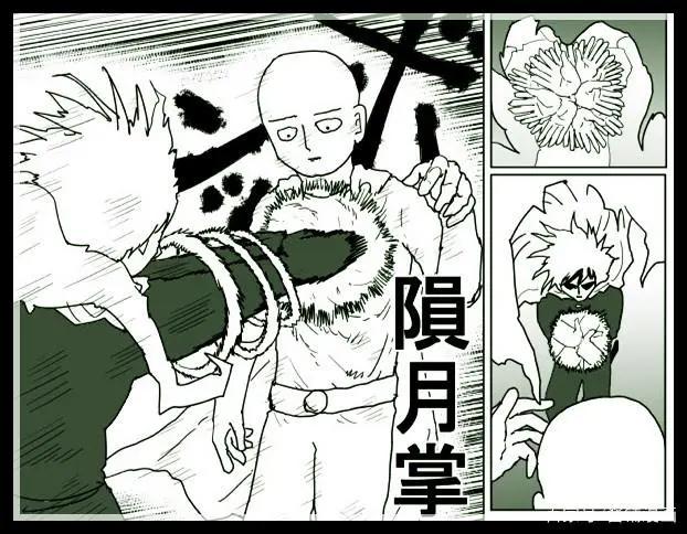 《一拳超人》原作版113话：S级英雄闪光挑战琦玉，全程闪光快哭了