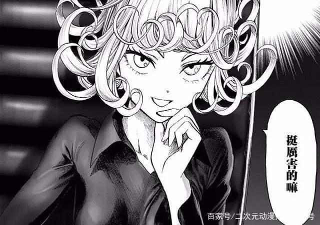 《一拳超人》新时代漫画典范