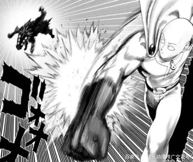《一拳超人》新时代漫画典范