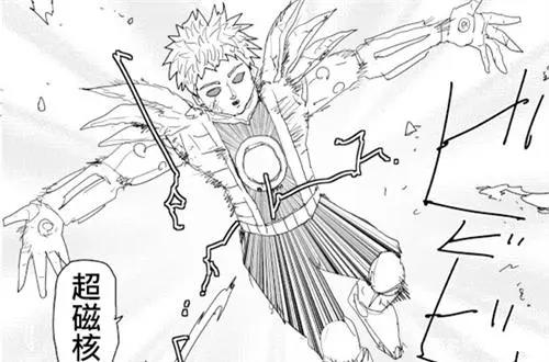 一击男原作141话：埼玉又一名场面出现，杰诺斯实力大升级