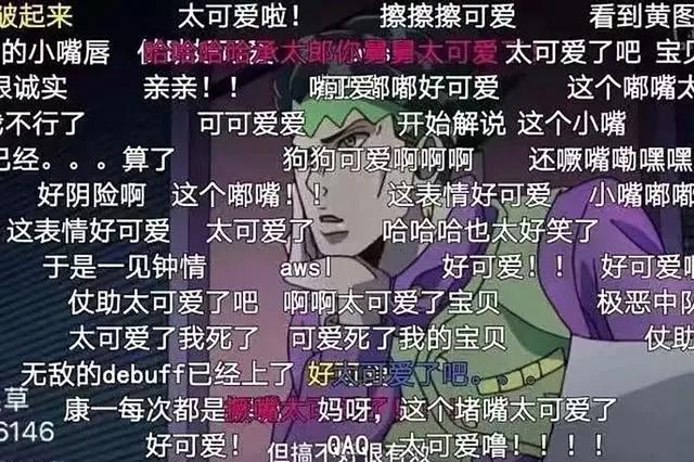 饭圈入侵多部动漫，下个目标《一拳超人》，战力党和本子党笑了