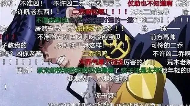 饭圈入侵多部动漫，下个目标《一拳超人》，战力党和本子党笑了