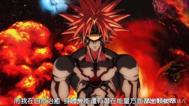 一拳超人：4位具有再生能力的大佬，波罗斯要耗能，僵尸男无限制