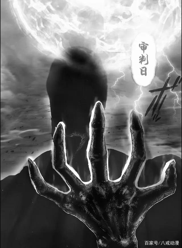 《一拳超人》同人漫画更新，埼玉一拳秒杀神明，宇宙始源之章开启