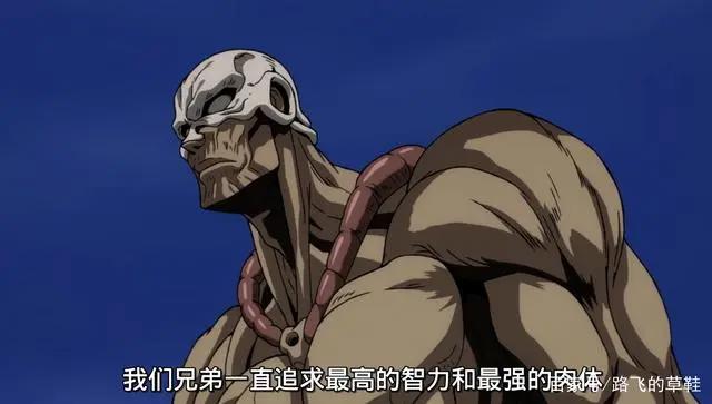 《一拳超人》动漫出场十大怪人排行榜