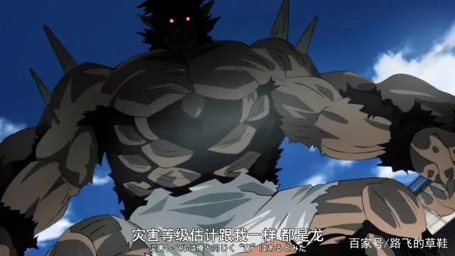 《一拳超人》动漫出场十大怪人排行榜