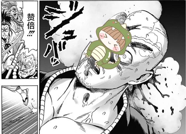 一拳超人191话，超龙级怪人诞生，一拳秒掉S级英雄，吐口水也无敌