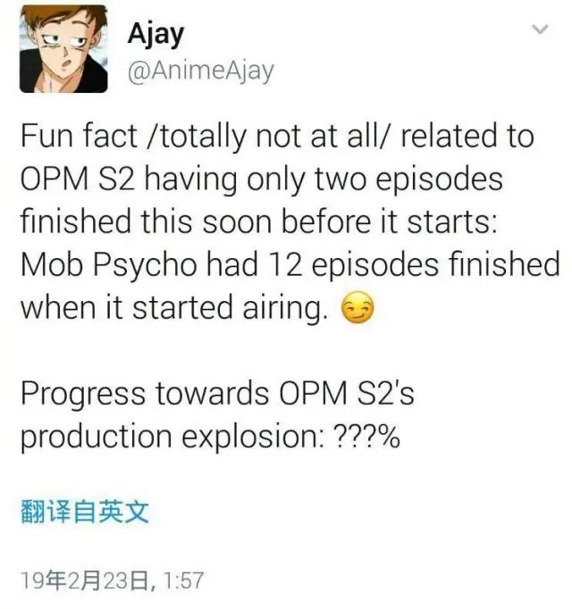 一拳超人：第二季确认播出时间，第一集为“特番”，新视觉图看崩