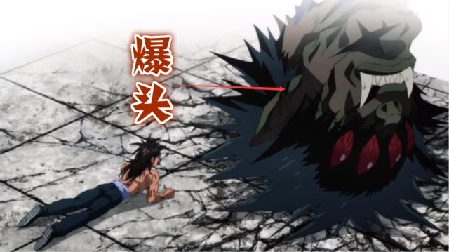 一拳超人二季9话：腰斩爆山，爆头豪杰，飞踢饿狼，琦玉深陷迷茫