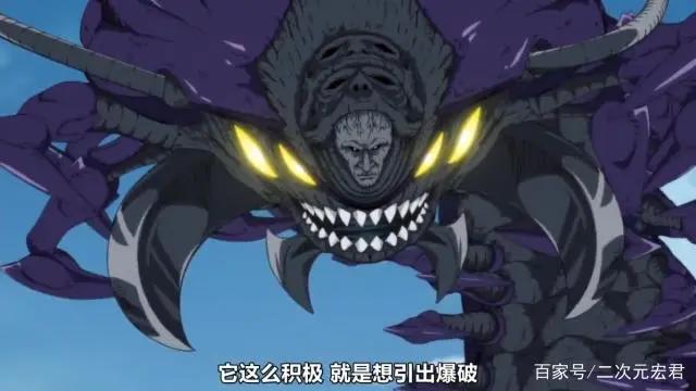 一拳超人第二季完结：埼玉老师最后的一拳成压轴，总算没失望