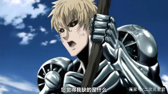 一拳超人第二季完结：埼玉老师最后的一拳成压轴，总算没失望