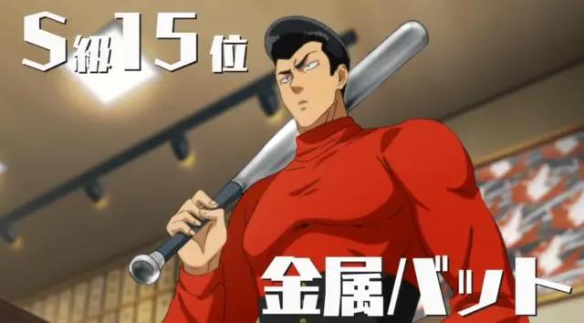 一拳超人第二季：饿狼起源终于揭露，金属球棒成为劲敌！