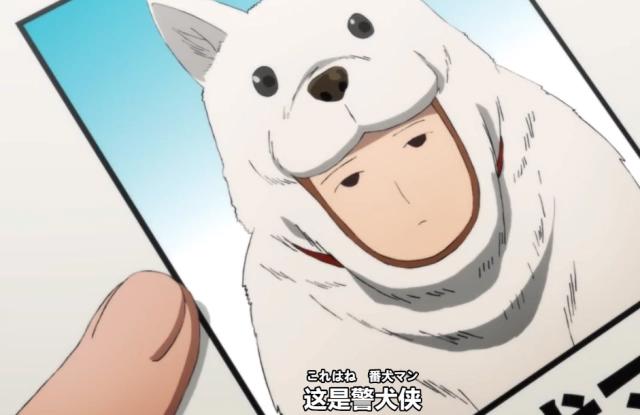 一拳超人第二季：饿狼起源终于揭露，金属球棒成为劲敌！