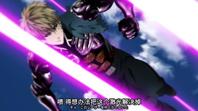 一拳超人：第二季的完结总结，不至于失望到谷底，还能够接受的说