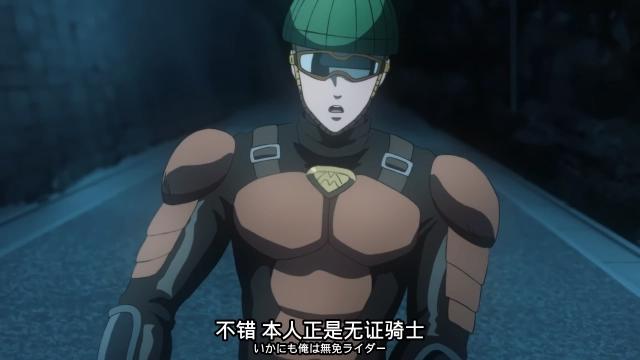 一拳超人：第二季的完结总结，不至于失望到谷底，还能够接受的说