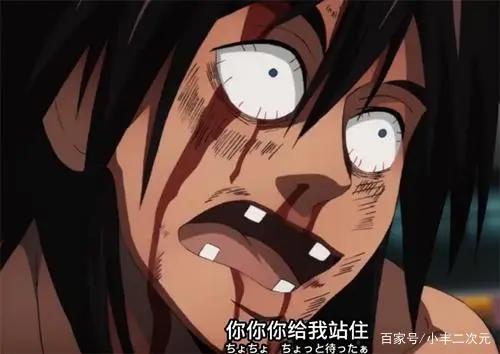 《一拳超人》第二季第9集，画风再度崩坏，网友也不淡定了