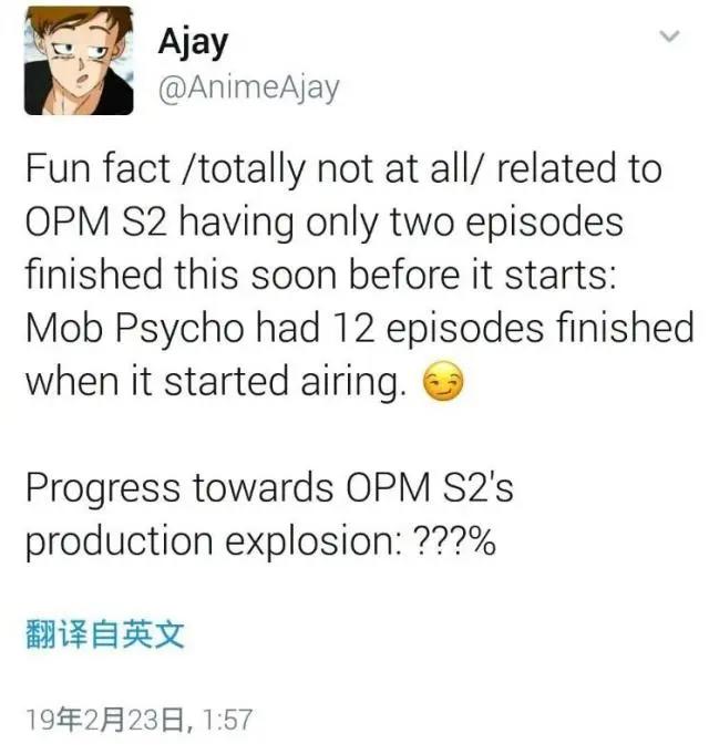 至今只完成两集，《一拳超人》第二季或将延期，大家做好心理准备