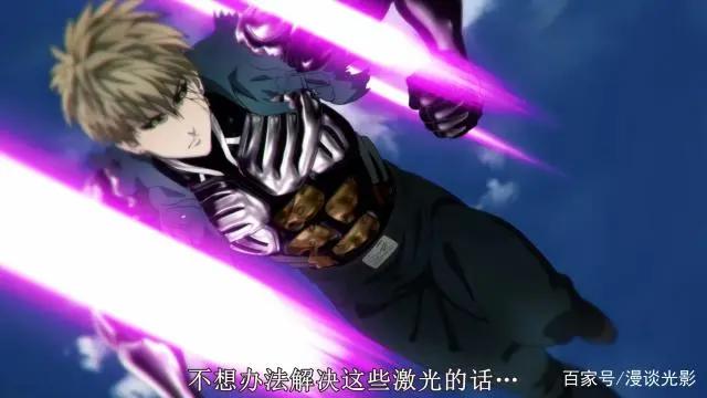 为什么《一拳超人》第二季动漫被诟病？和原著有哪些差别？